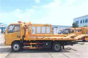 延川送油救援服务